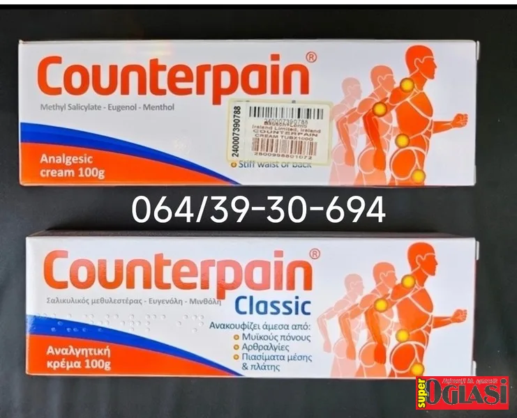 Counterpain Classic original Grčka Krema protiv bolova