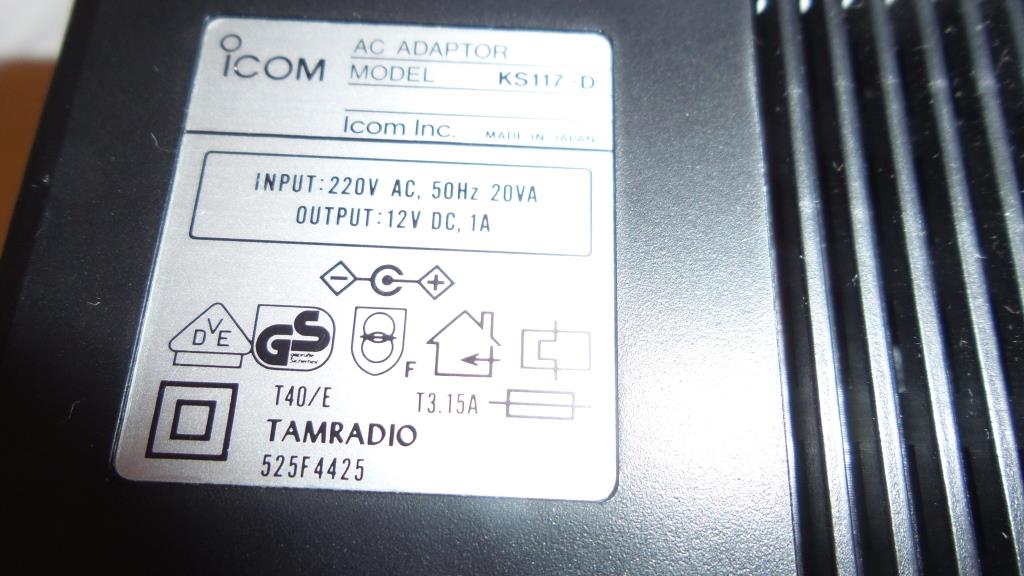 Adapter ICOM KS 117 D, ulaz AC 220V 50Hz, izlaz DC 12V, 1A, 40KM.